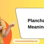 Plancha Meaning